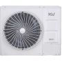 VRF-система MDV Наружный блок серии V8 Mini (трёхфазный) MDV-V8M170V2R1B VRF-система MDV Наружный блок серии V8 Mini (трёхфазный) MDV-V8M170V2R1B