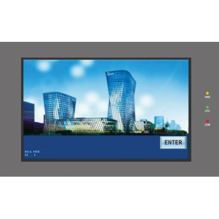 MDV LSBLG805/MCF-B чиллер MDV LSBLG805/MCF-B чиллер