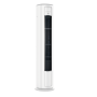Инверторные колонные сплит-системы MDV MDFYC 3D-DC Inverter R32 Инверторные колонные сплит-системы MDV MDFYC 3D-DC Inverter R32