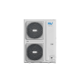 Наружные блоки Quantum тепло-холод MDVOS-96HVR1A Наружные блоки Quantum тепло-холод MDVOS-96HVR1A